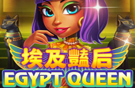 BK8 Egypt Queen